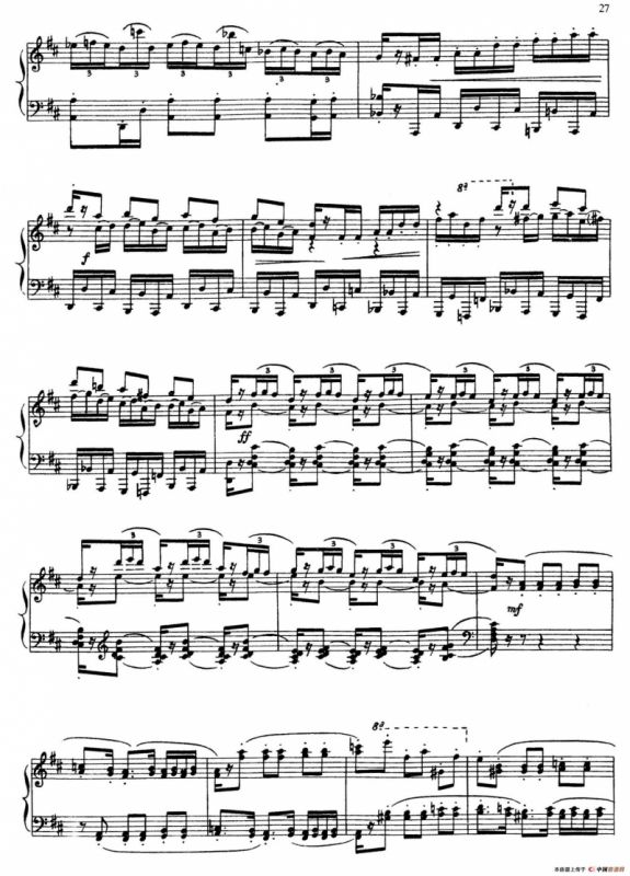 5首卡斯蒂利亚奏鸣曲（Ⅲ sonata en Re）