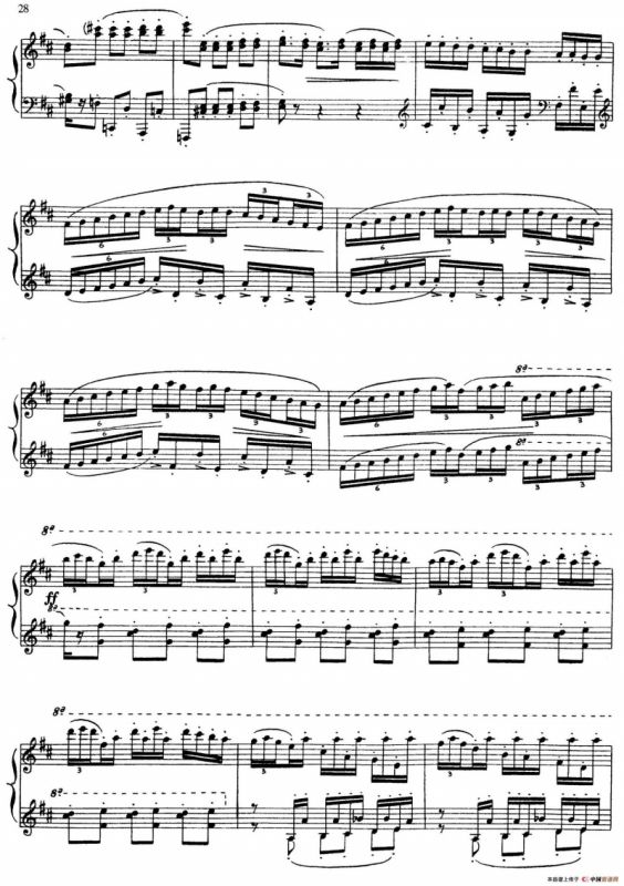 5首卡斯蒂利亚奏鸣曲（Ⅲ sonata en Re）