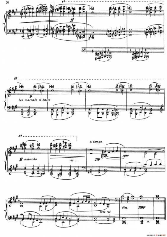 5首卡斯蒂利亚奏鸣曲（Ⅱ sonata en fa sosotenido menor）