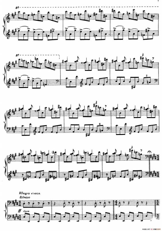 5首卡斯蒂利亚奏鸣曲（Toccata a modo de pregon）