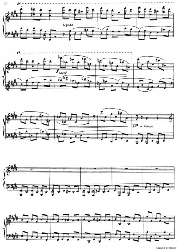 5首卡斯蒂利亚奏鸣曲（Toccata a modo de pregon）