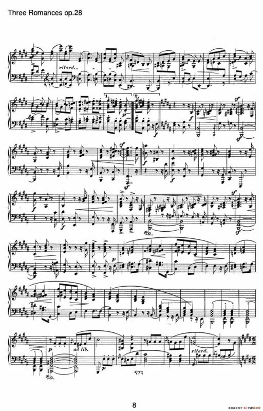3 Romances Op.28（3首浪漫曲·Ⅲ）