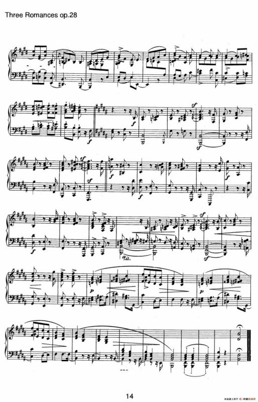 3 Romances Op.28（3首浪漫曲·Ⅲ）