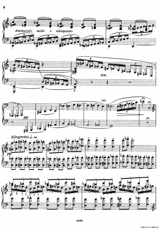 Toccata No.2 Op.20（第二托卡塔）