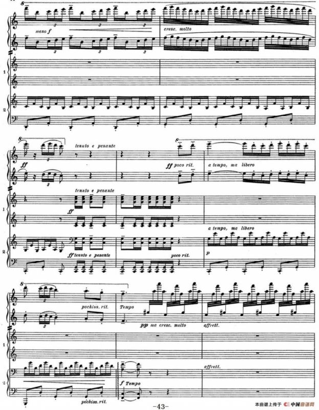 Nights in the Gardens of Spain 西班牙花园之夜 双钢琴版（Ⅲ-En los jardines de la Sierra de Cordoba）