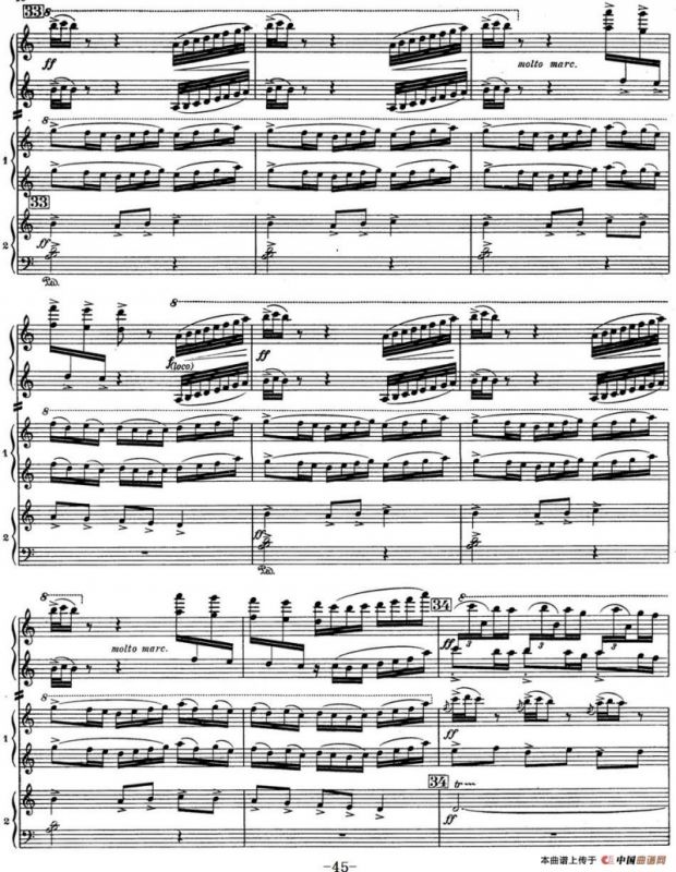 Nights in the Gardens of Spain 西班牙花园之夜 双钢琴版（Ⅲ-En los jardines de la Sierra de Cordoba）