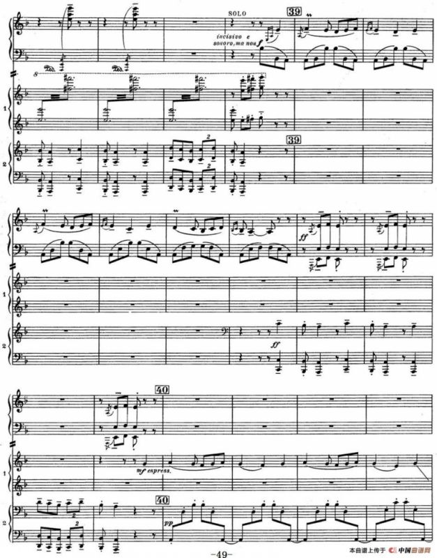 Nights in the Gardens of Spain 西班牙花园之夜 双钢琴版（Ⅲ-En los jardines de la Sierra de Cordoba）