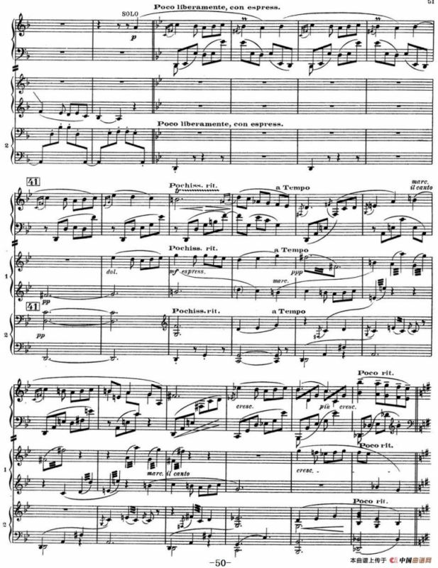 Nights in the Gardens of Spain 西班牙花园之夜 双钢琴版（Ⅲ-En los jardines de la Sierra de Cordoba）