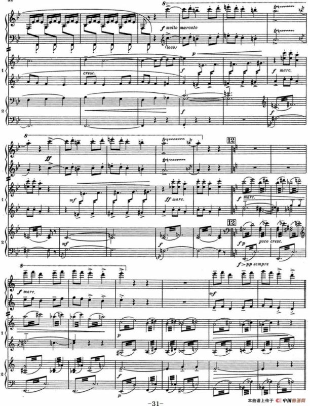 Nights in the Gardens of Spain 西班牙花园之夜 双钢琴版（Ⅱ-Danza lejana）