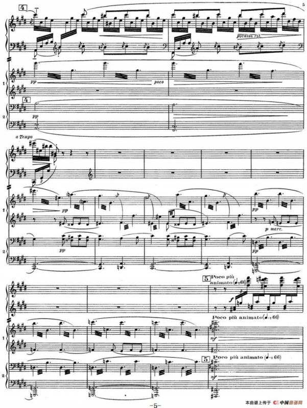 Nights in the Gardens of Spain 西班牙花园之夜 双钢琴版（Ⅰ-En el Generalife）