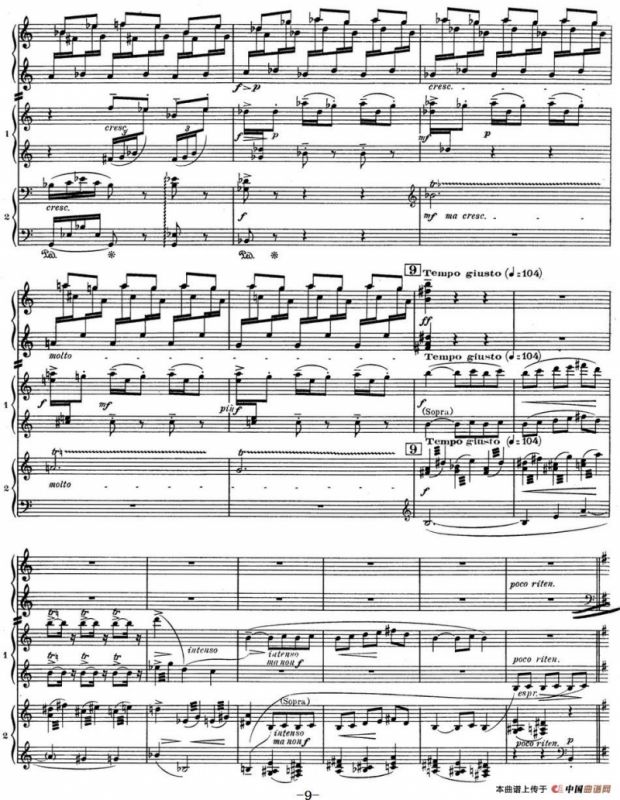 Nights in the Gardens of Spain 西班牙花园之夜 双钢琴版（Ⅰ-En el Generalife）