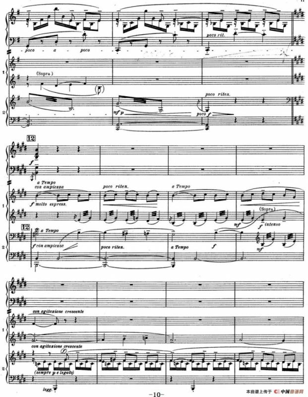 Nights in the Gardens of Spain 西班牙花园之夜 双钢琴版（Ⅰ-En el Generalife）