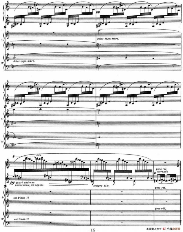 Nights in the Gardens of Spain 西班牙花园之夜 双钢琴版（Ⅰ-En el Generalife）