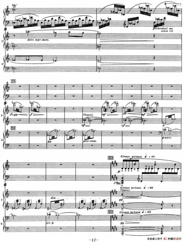 Nights in the Gardens of Spain 西班牙花园之夜 双钢琴版（Ⅰ-En el Generalife）