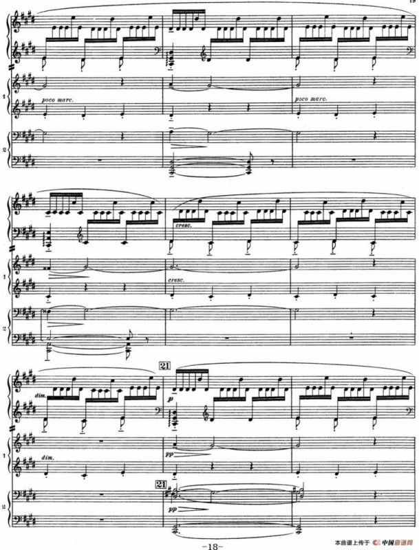 Nights in the Gardens of Spain 西班牙花园之夜 双钢琴版（Ⅰ-En el Generalife）