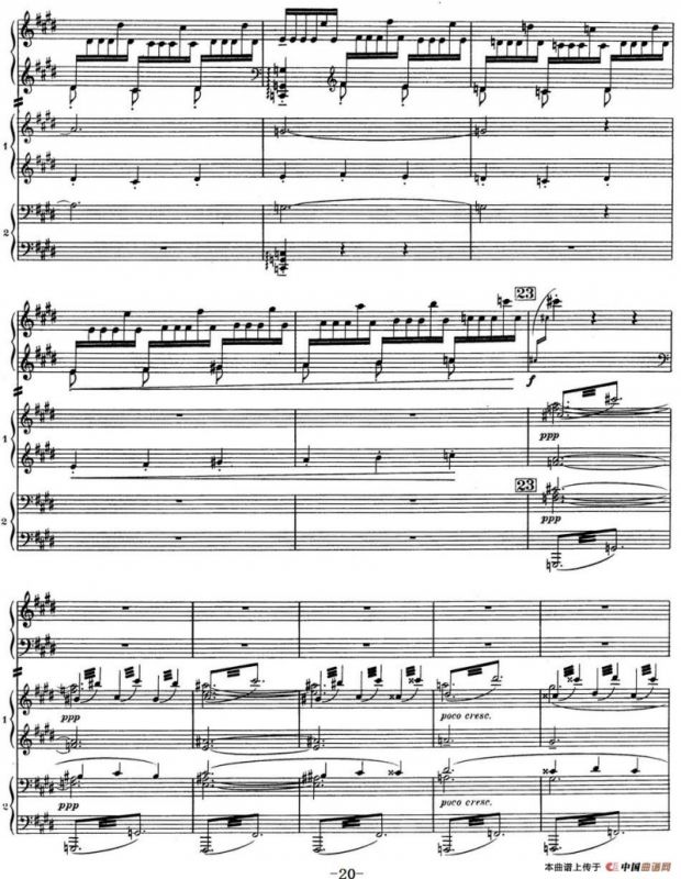 Nights in the Gardens of Spain 西班牙花园之夜 双钢琴版（Ⅰ-En el Generalife）