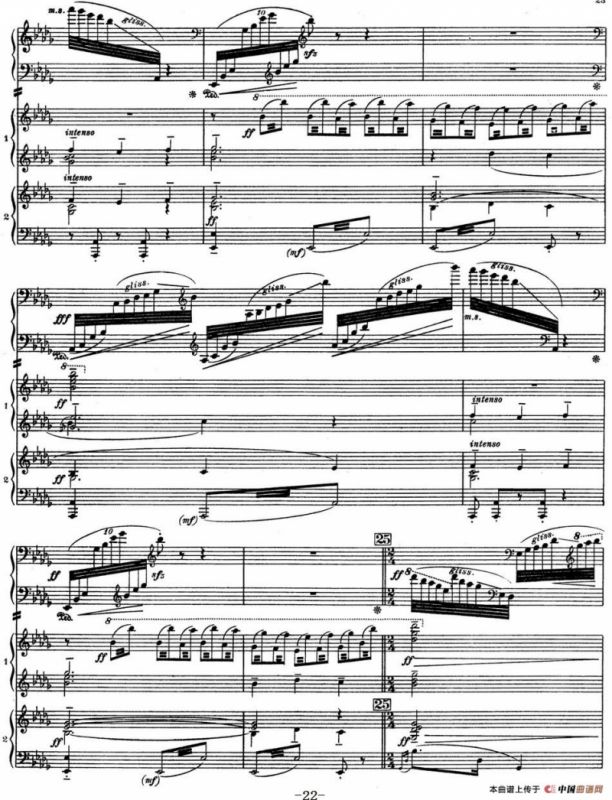 Nights in the Gardens of Spain 西班牙花园之夜 双钢琴版（Ⅰ-En el Generalife）