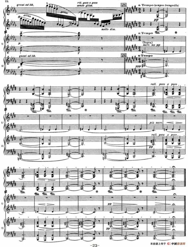 Nights in the Gardens of Spain 西班牙花园之夜 双钢琴版（Ⅰ-En el Generalife）