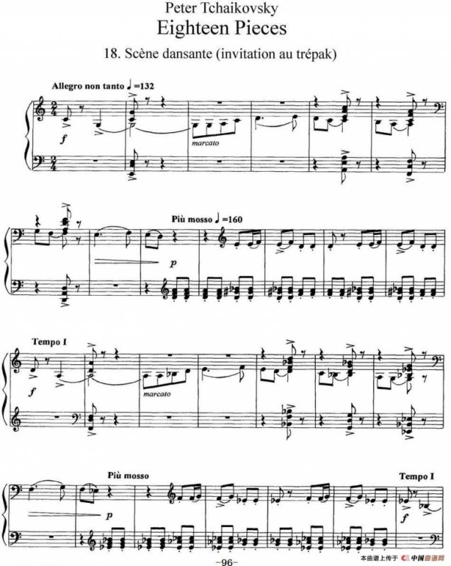 柴可夫斯基18首钢琴小品Op.72（18.Scene dansante(invitation au trepak)）