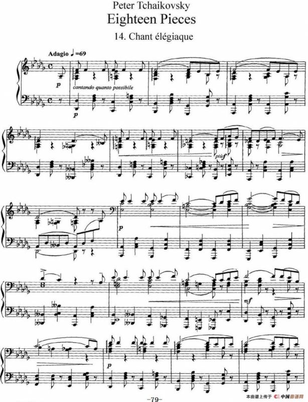 柴可夫斯基18首钢琴小品Op.72（14.Chant elegiaque）