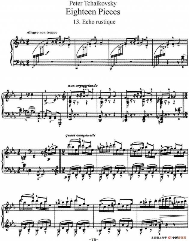 柴可夫斯基18首钢琴小品Op.72（13.Echo rustique）