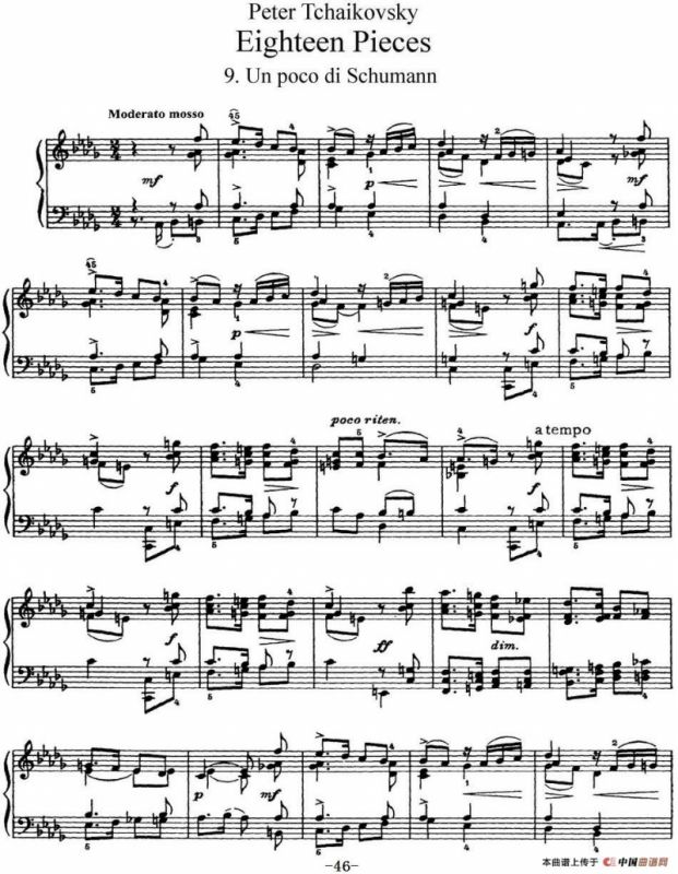 柴可夫斯基18首钢琴小品Op.72（9.Un poco di Schumann）