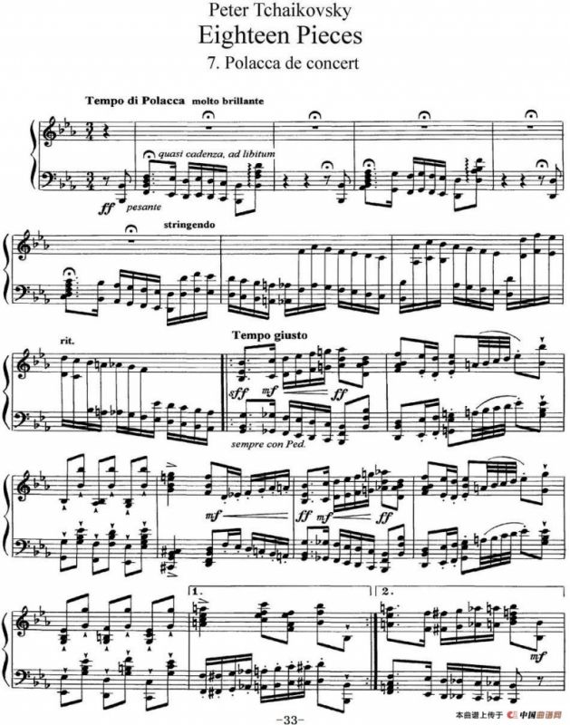 柴可夫斯基18首钢琴小品Op.72（7.Polacca de concert）