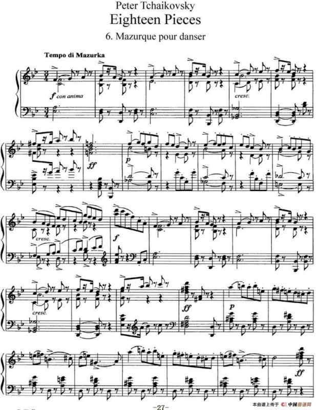 柴可夫斯基18首钢琴小品Op.72（6.Mazurque pour danser）
