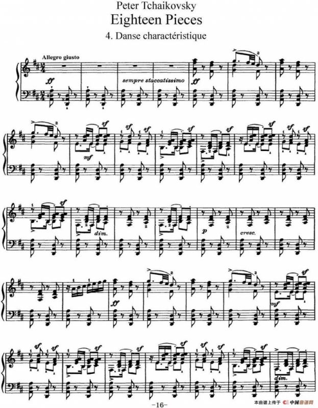 柴可夫斯基18首钢琴小品Op.72（4.Danse characteristique）
