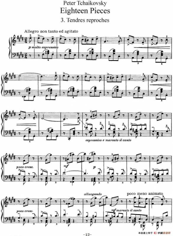 柴可夫斯基18首钢琴小品Op.72（3.Tendres reproches）