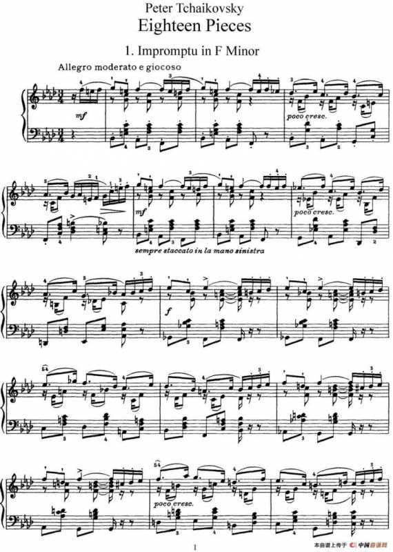 柴可夫斯基18首钢琴小品Op.72（1.Impromptu in F Minor）