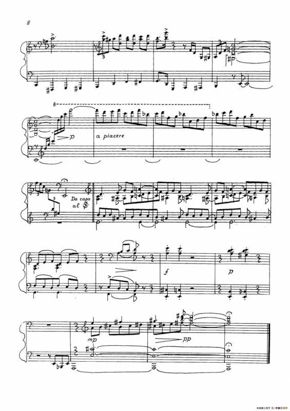 24 Preludes Op.53（24首前奏曲·Ⅱ）