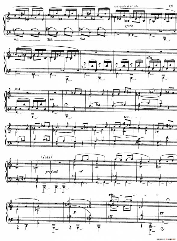 Paisajes（风景）