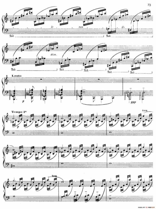 Paisajes（风景）