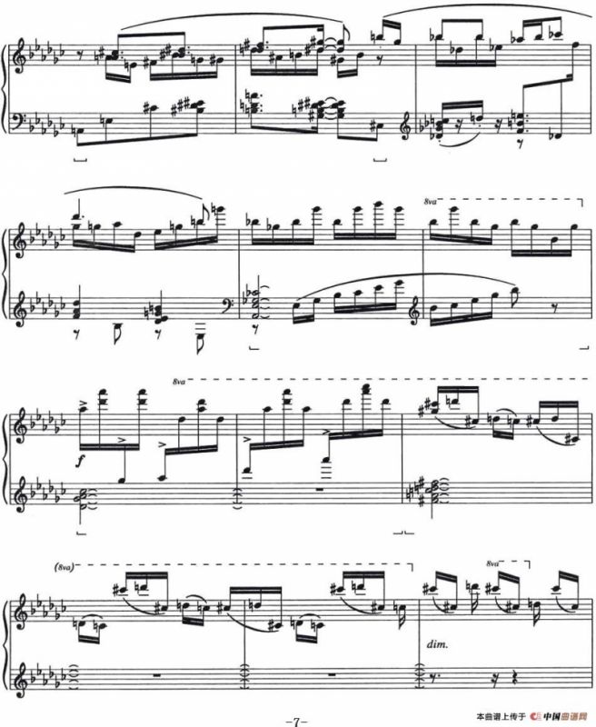 Etude 6 I Got Rythm（乔治·格什温练习曲·6、我的节奏）