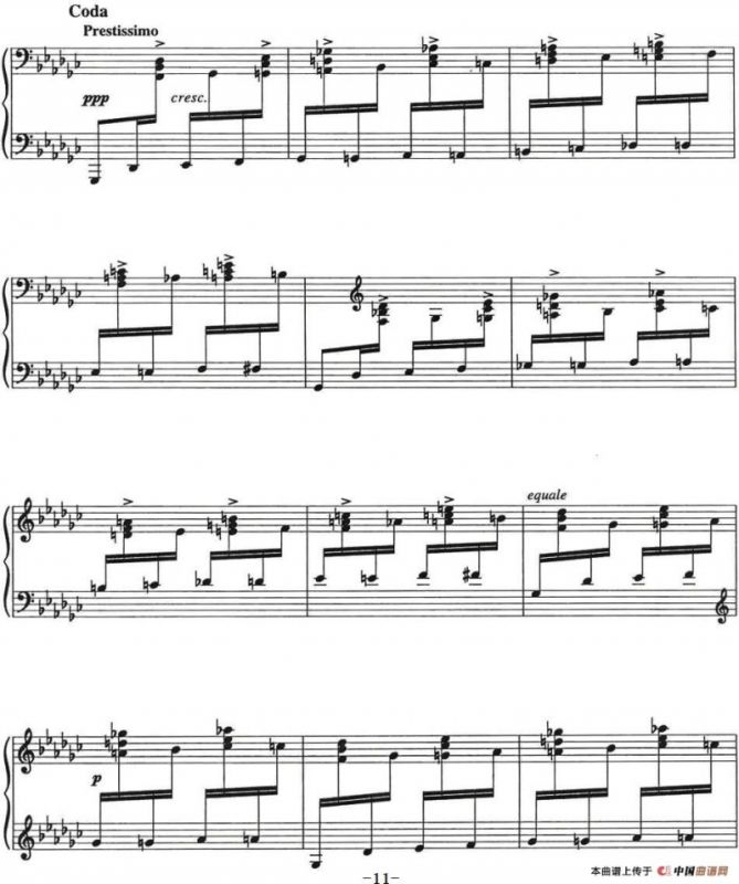 Etude 6 I Got Rythm（乔治·格什温练习曲·6、我的节奏）