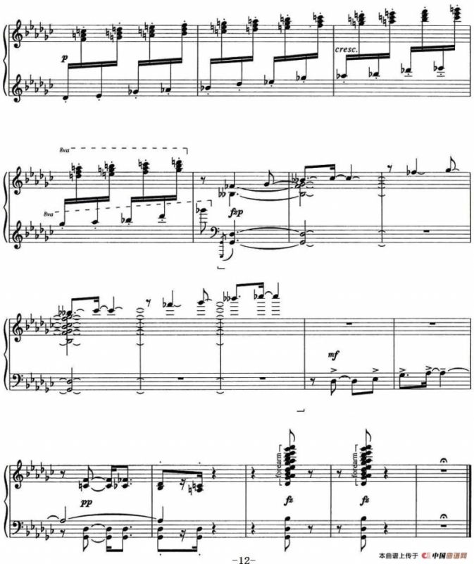 Etude 6 I Got Rythm（乔治·格什温练习曲·6、我的节奏）