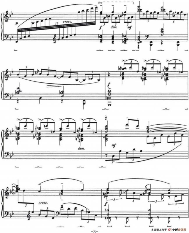 Etude 5.Lady Be Good（乔治·格什温练习曲·5、好女人）