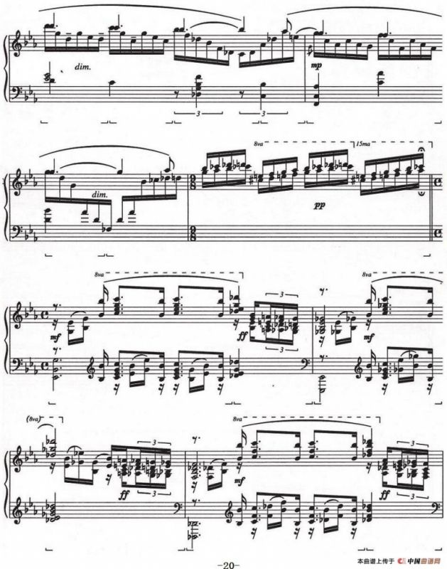 Etude 3.The Man I Love（乔治·格什温练习曲·3、我爱的男人）