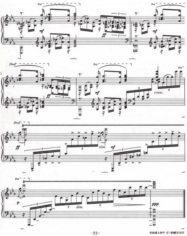 Etude 3.The Man I Love（乔治·格什温练习曲·3、我爱的男人）