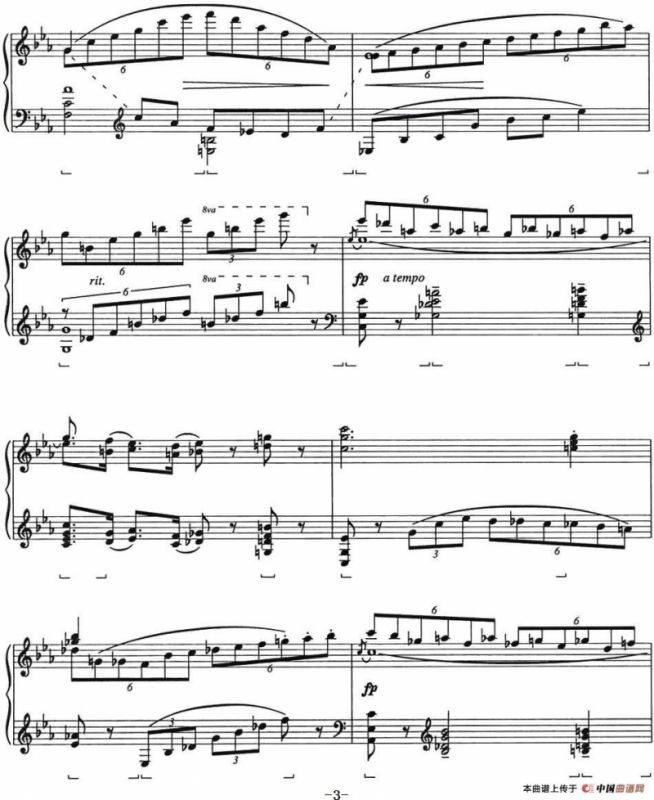 Etude 1.Liza（乔治·格什温练习曲·1、莉萨）