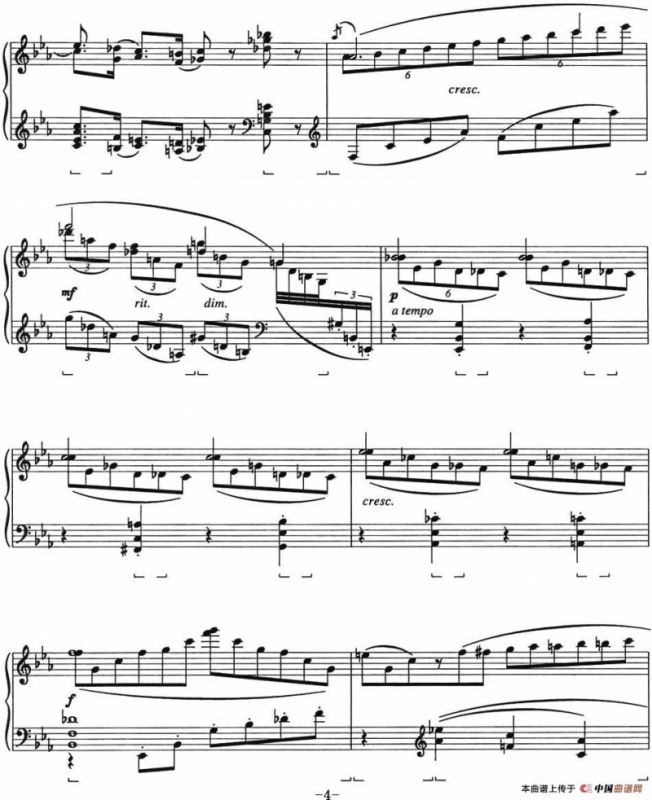 Etude 1.Liza（乔治·格什温练习曲·1、莉萨）
