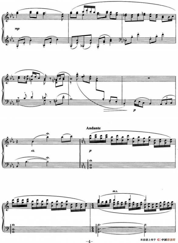 《炎黄风情》钢琴组曲 1.小白菜