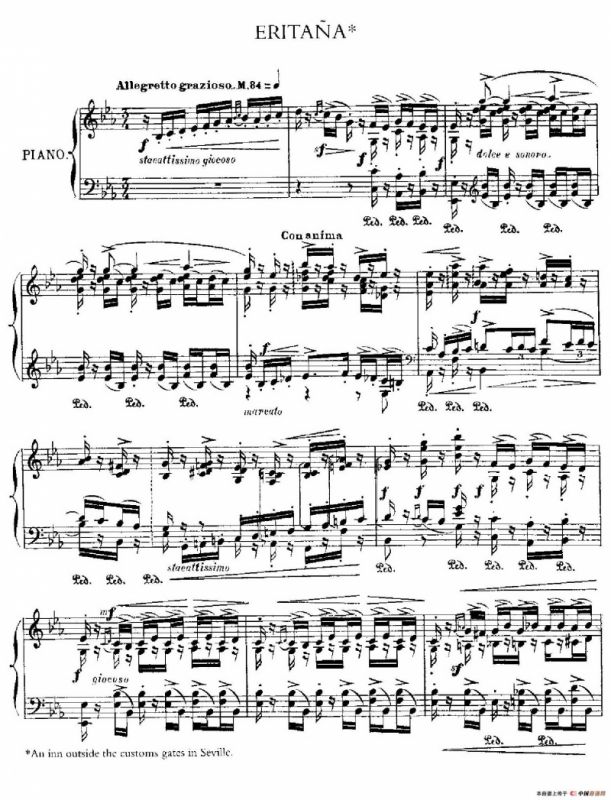 伊贝利亚组曲：ERITANA