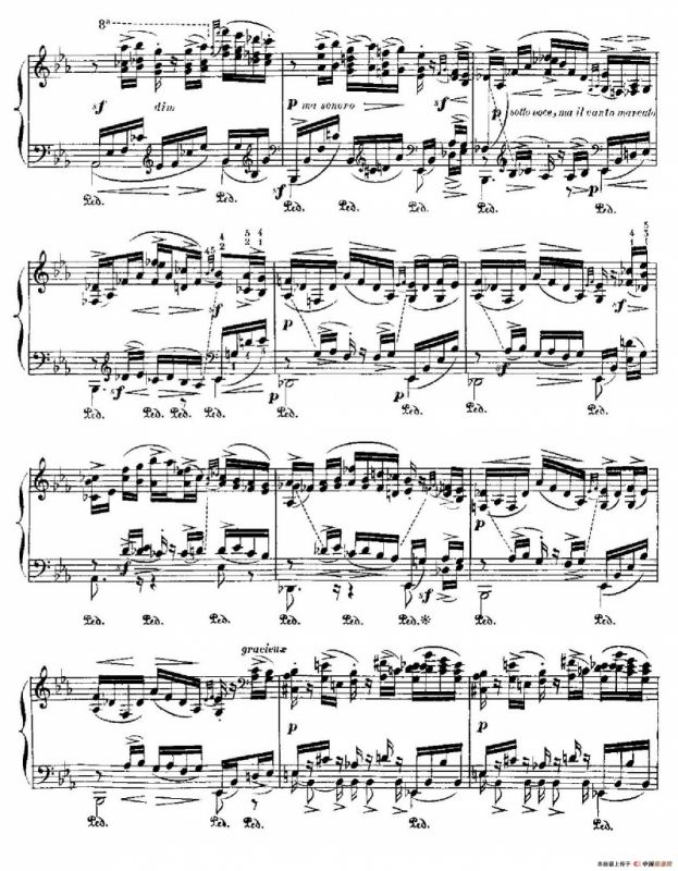 伊贝利亚组曲：ERITANA