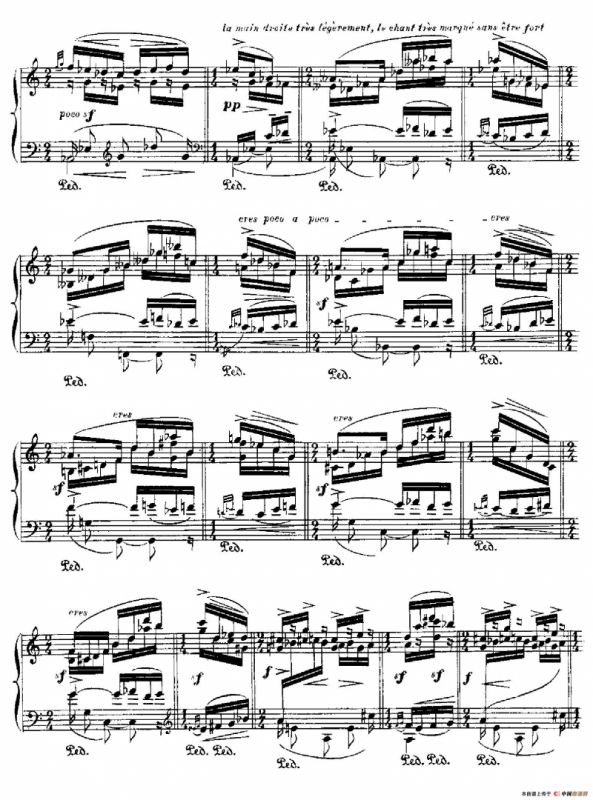 伊贝利亚组曲：JEREZ