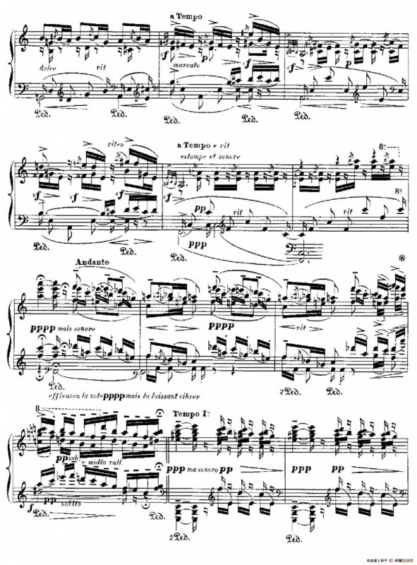 伊贝利亚组曲：JEREZ