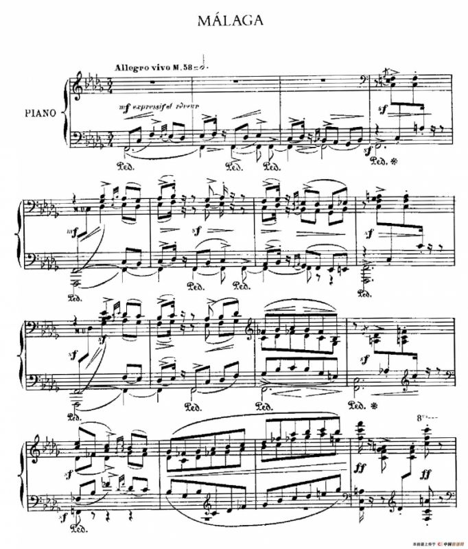 伊贝利亚组曲：MALAGA