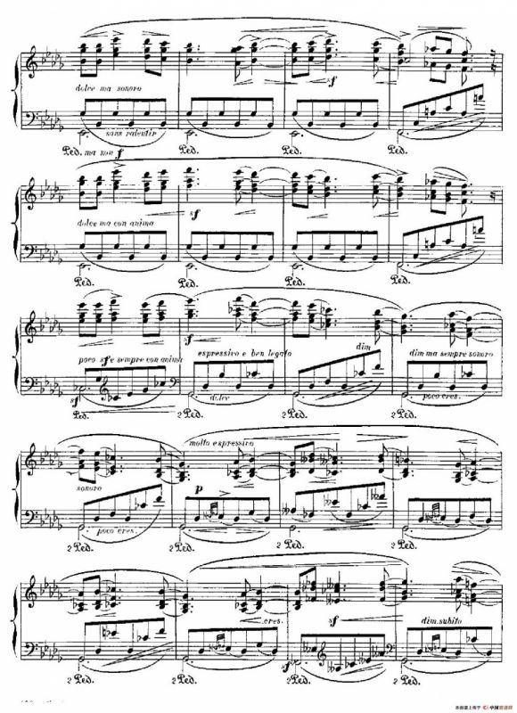 伊贝利亚组曲：MALAGA