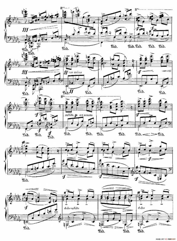 伊贝利亚组曲：MALAGA